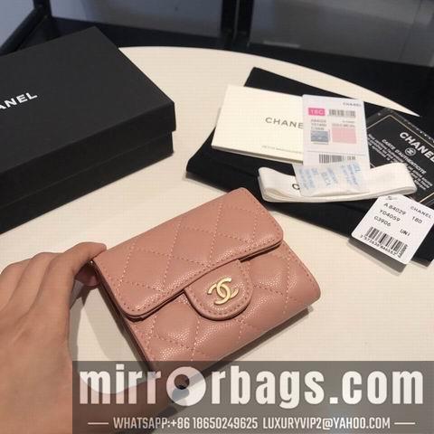 1:1 Chanel Bags GY84029 11colors