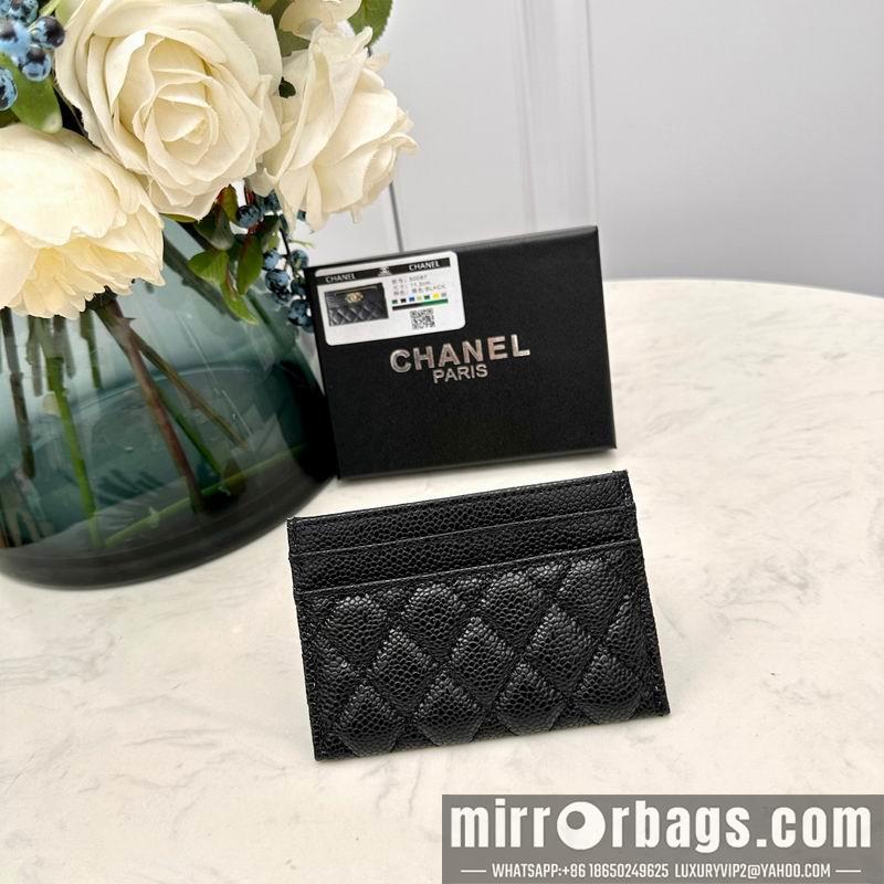 1:1 Chanel Bags Chanel 50087 7.5x11.2x0.5cm zy