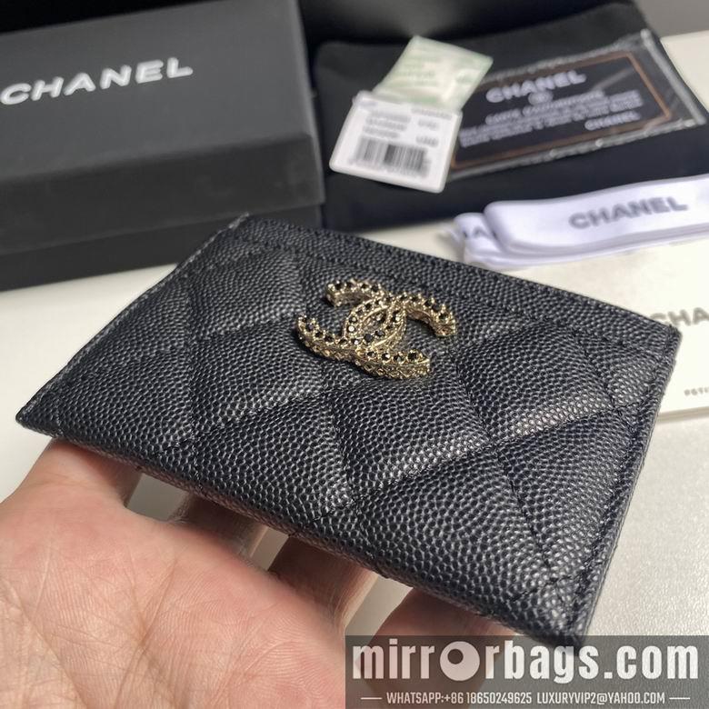 1:1 Chanel Bags 11cm 092705 YG 2colour