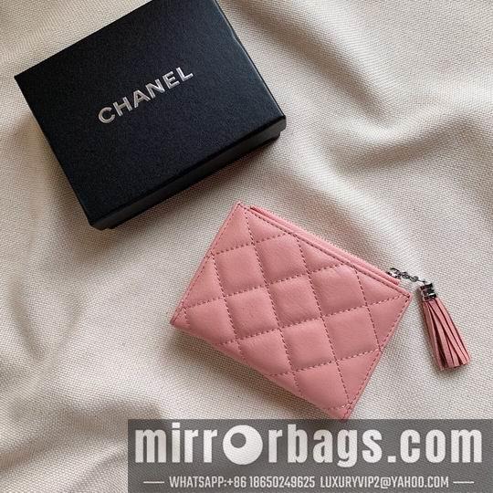 1:1 Chanel Bags WL702 12X9X1.5