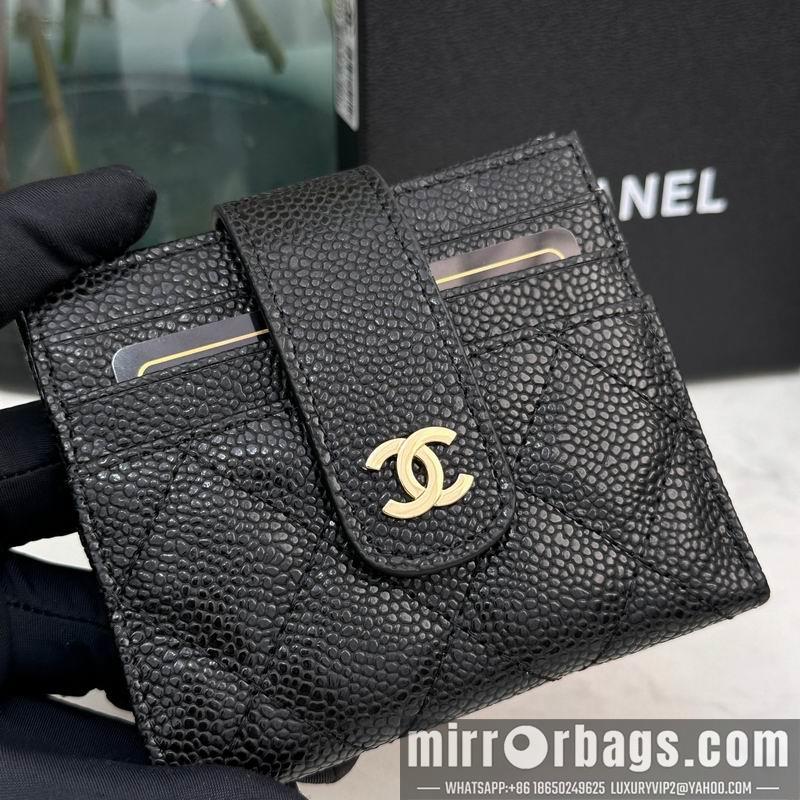 1:1 Chanel Bags Chanel 609 12x9cm zy