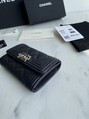 1:1 Chanel Bags Chanel leboy A80603 11x8.5x3cm zy
