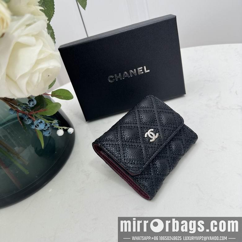 1:1 Chanel Bags Chanel 0873 10x11cm zy