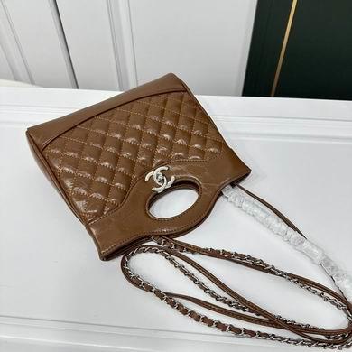 1:1 Chanel Bags 6818 22X23X5.5cm WO 4colour