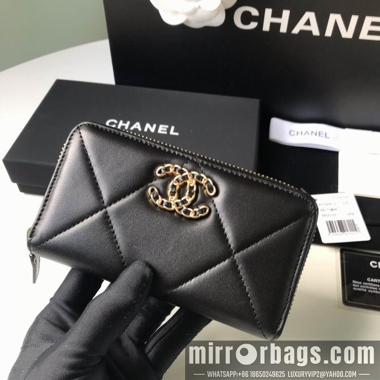 1:1 Chanel Bags BTAP0948 9X15.5X2