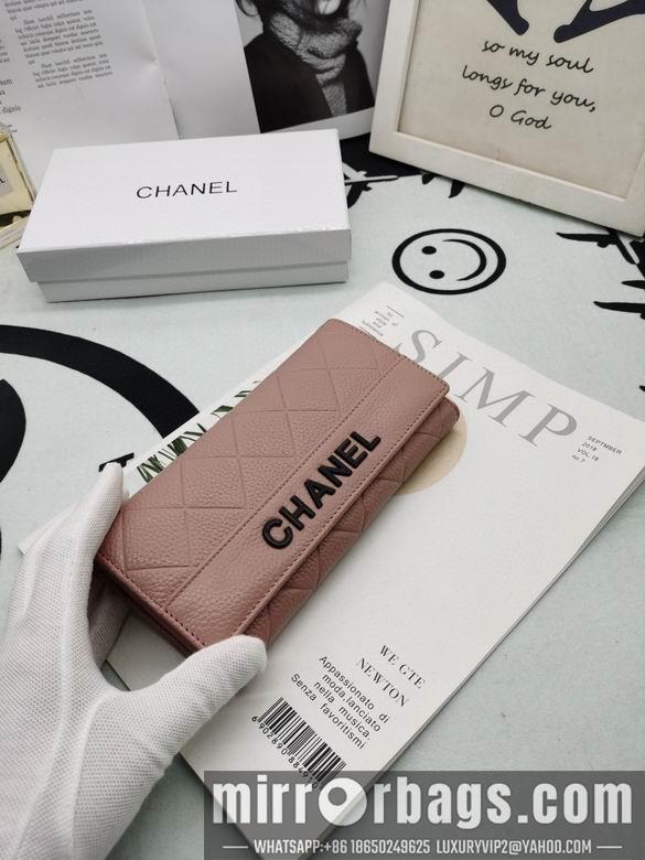 1:1 Chanel Bags 8020 XMY 2colour