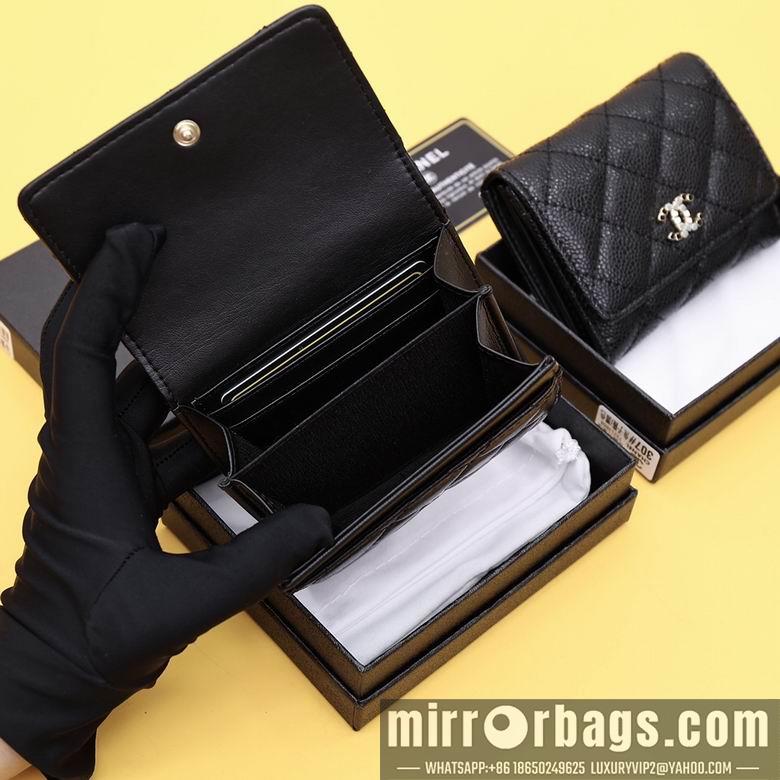 1:1 Chanel Bags WL307 11.5X10.5X3