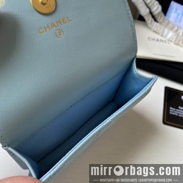 1:1 Chanel Bags 2639 12.5X9cm YG 4colour