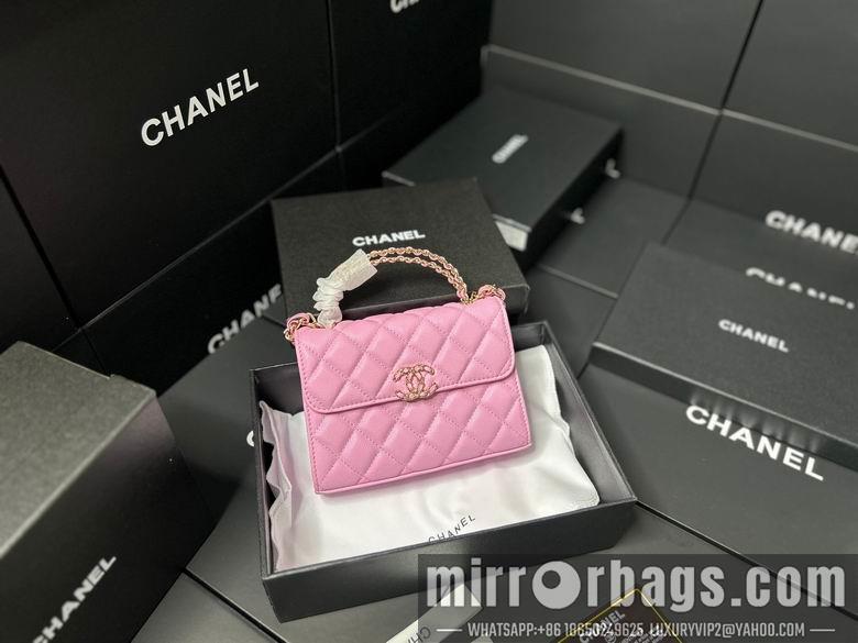 1:1 Chanel Bags 11.5X14.5X5.5cm 042313 YG 3colour
