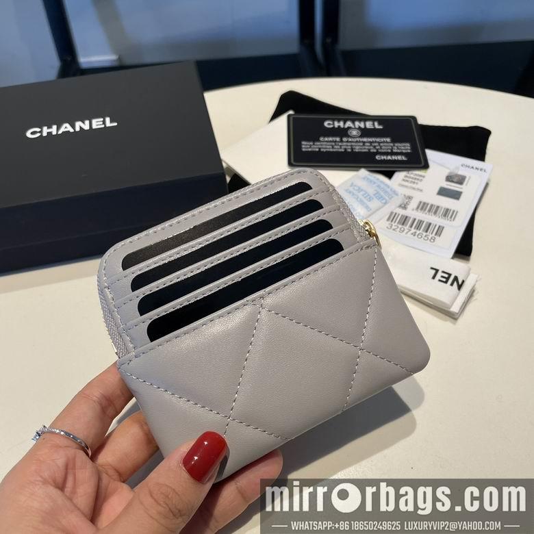 1:1 Chanel Bags 2086 12X9.5cm YG 4colour