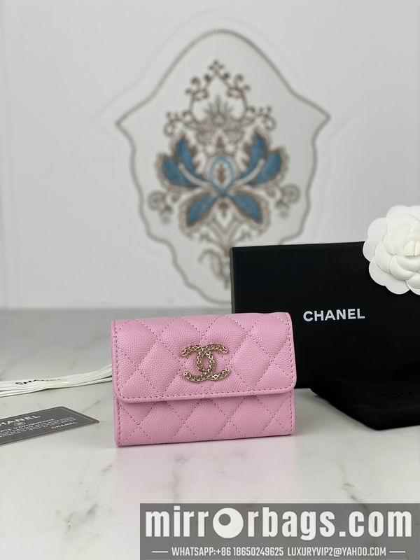 1:1 Chanel Bags Chanel AP3187中球纹11x8.5x3cm zy