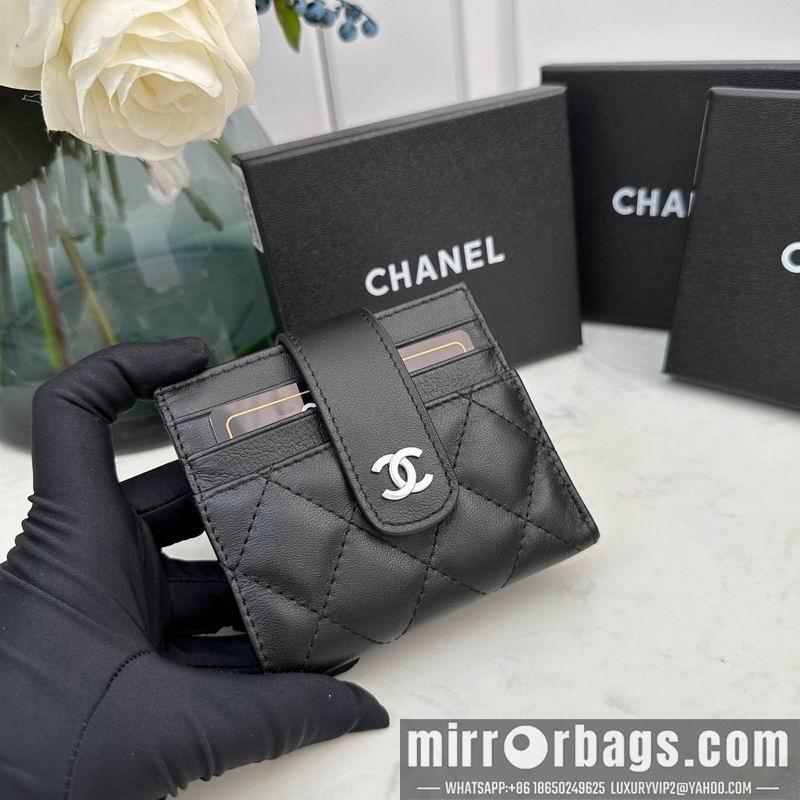 1:1 Chanel Bags Chanel 609 12x9cm zy