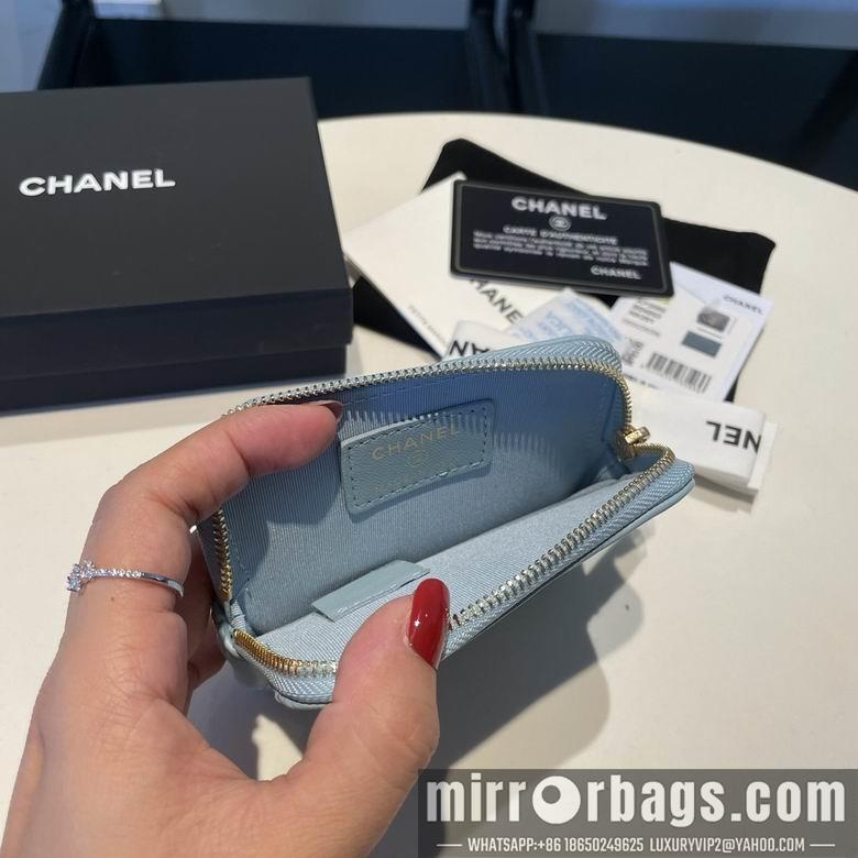 1:1 Chanel Bags 2086 12X9.5cm YG 4colour
