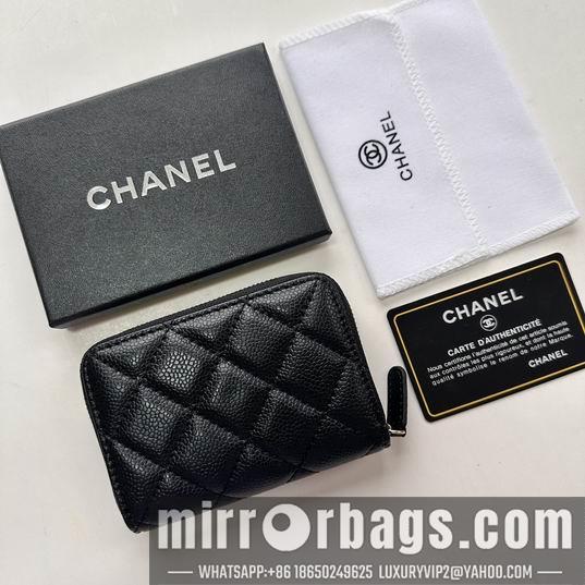 1:1 Chanel Bags Chanel 69271 zy