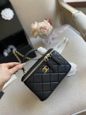1:1 Chanel Bags 18cm 073002 ZY