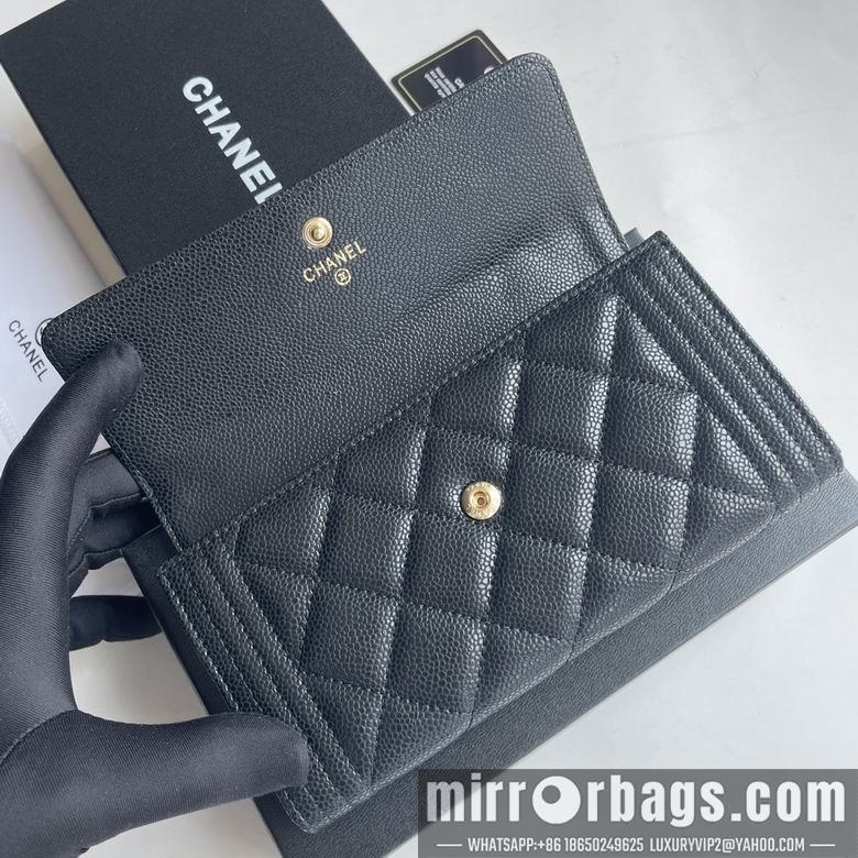 1:1 Chanel Bags Chanel 2958 19x10cm zy