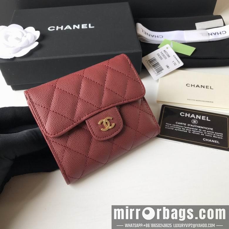 1:1 Chanel Bags A82288 10.5X11.5X3cm YG 2colour