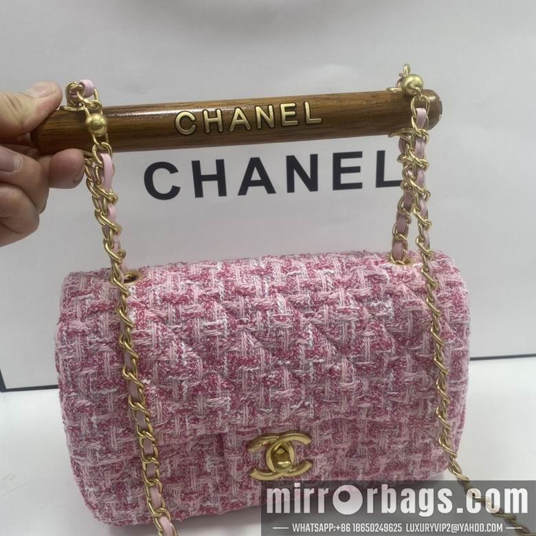 1:1 Chanel Bags AS8630 20cm WO 4colour
