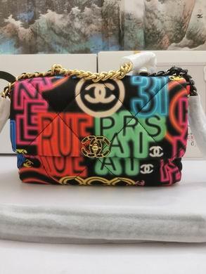 1:1 Chanel Bags 1688 26X17X8cm WO
