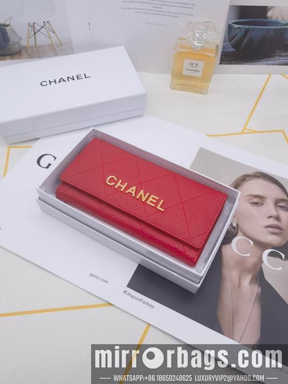 1:1 Chanel Bags 8388 XMY 3colour