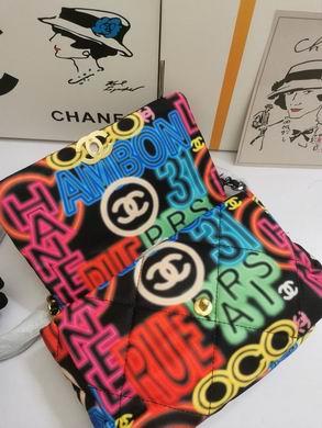 1:1 Chanel Bags 1688 26X17X8cm WO
