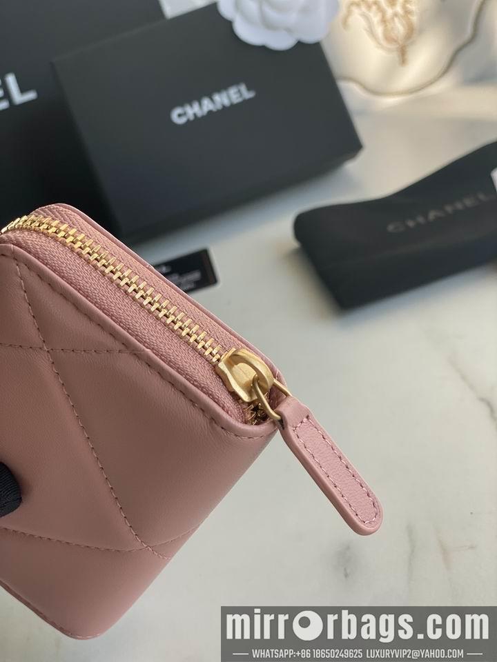 1:1 Chanel Bags Chanel AP0949大菱格7.5x2x11cm zy