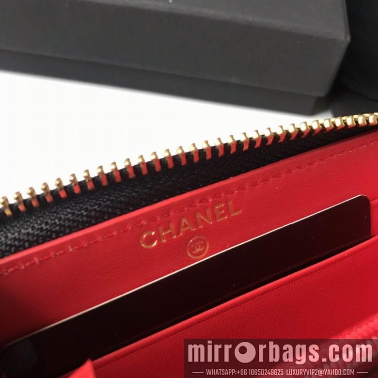 1:1 Chanel Bags BTAP0948 9X15.5X2