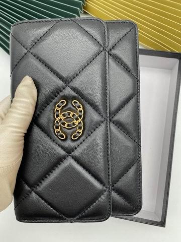 1:1 Chanel Bags WL6119 19X13X3.5