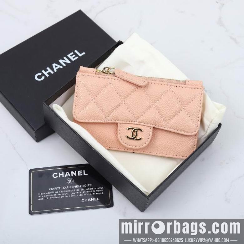 1:1 Chanel Bags WL0864 13X10X3