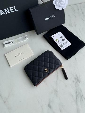 1:1 Chanel Bags Chanel A82365大球纹15x8.5cm zy