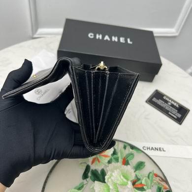 1:1 Chanel Bags 6001 19X10cm ZY