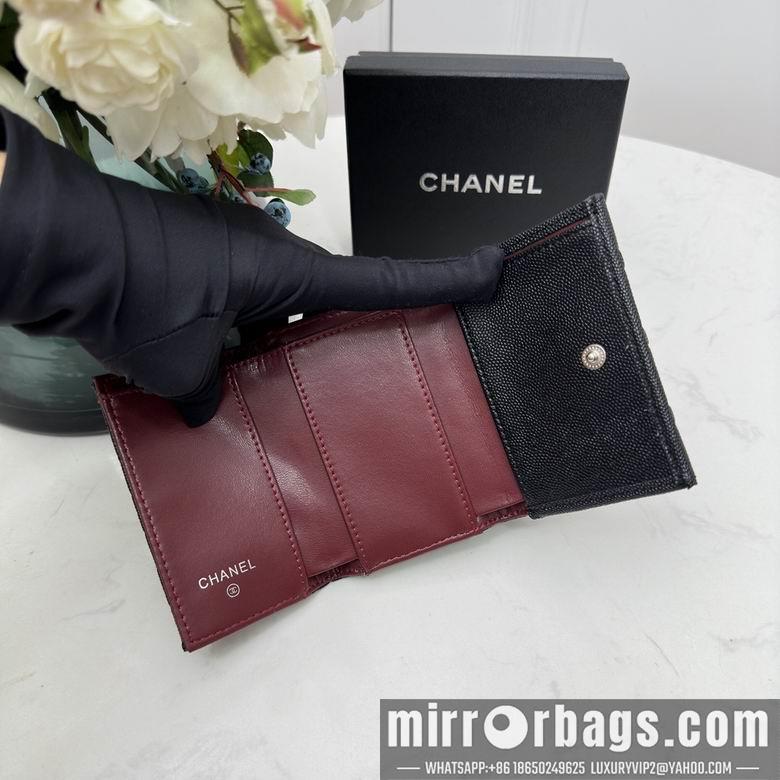1:1 Chanel Bags 0868 10.5X7.5X3cm YG 4colour