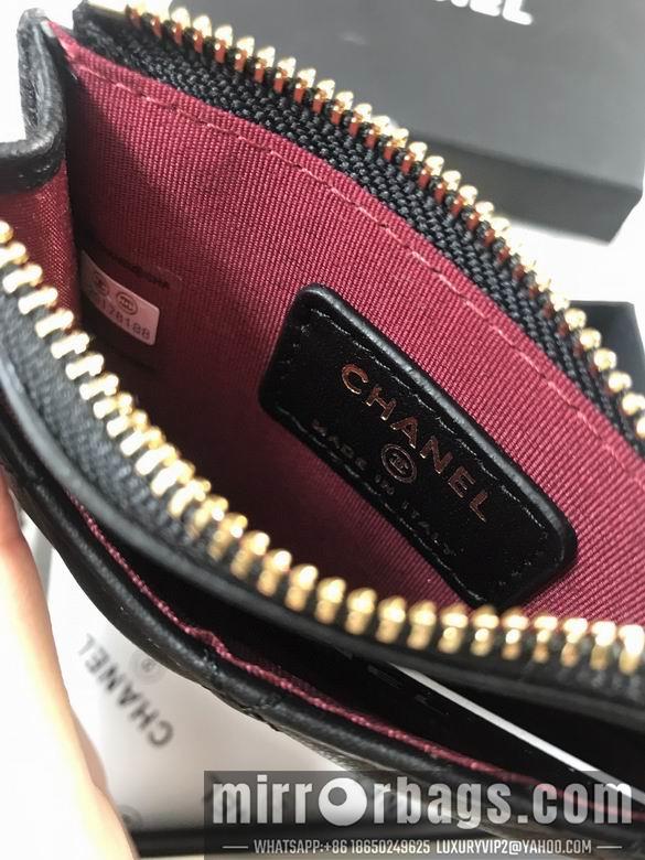 1:1 Chanel Bags 50084 YG 4colour
