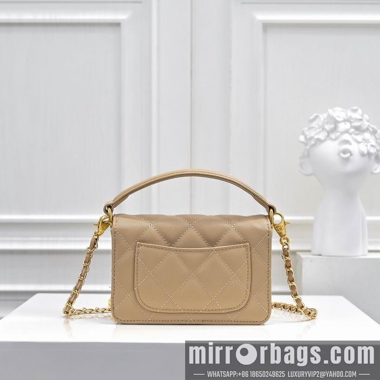 1:1 Chanel Bags 1212 16X11cm XMY 2colour