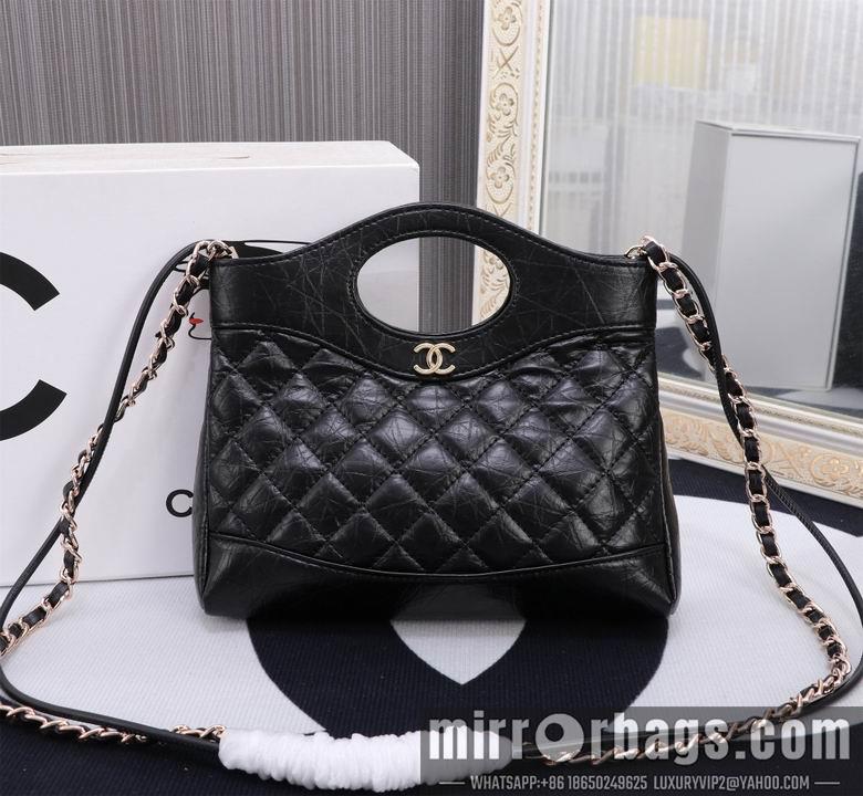 1:1 Chanel Bags 8853 22X23X5.5cm XMY 2colour