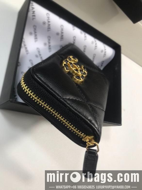 1:1 Chanel Bags Chanel A0949