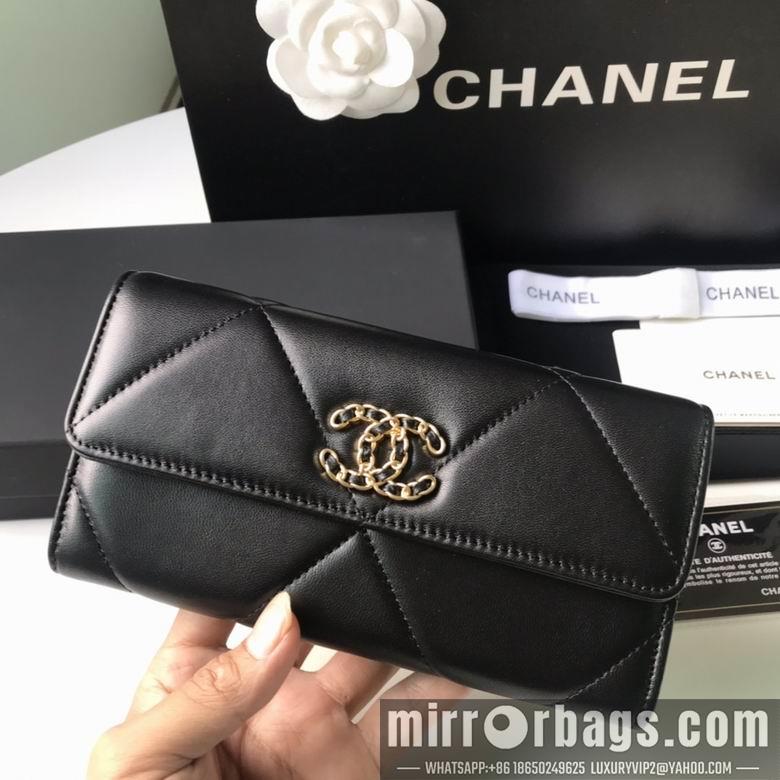 1:1 Chanel Bags Ap0955B 10X19.5X2.5cm