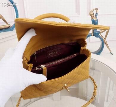 1:1 Chanel Bags WO92991A 25X15X8