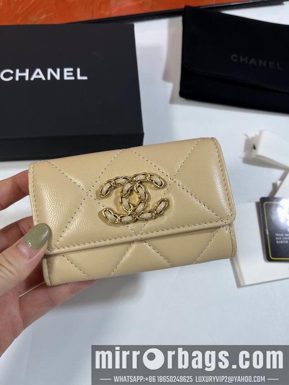 1:1 Chanel Bags A 11X8.5X3cm YG 3colour