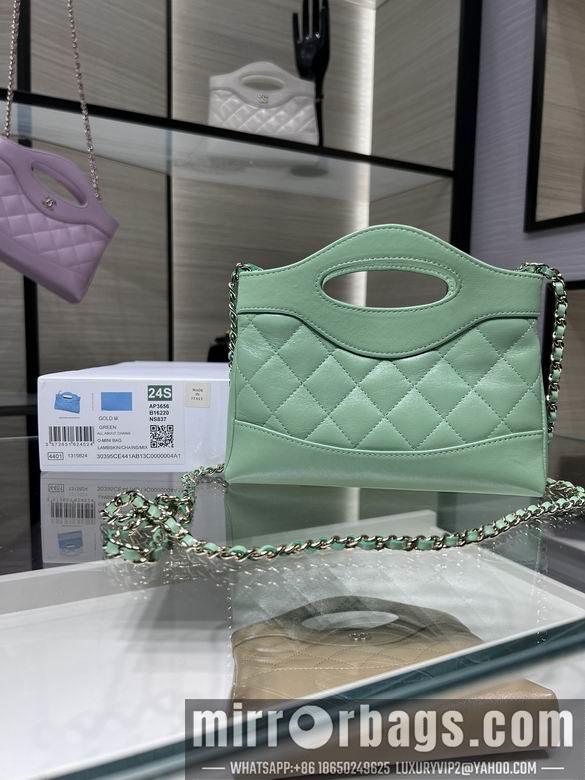 1:1 Chanel Bags AP3656Y8680 17.5X20.5cm WO 4colour
