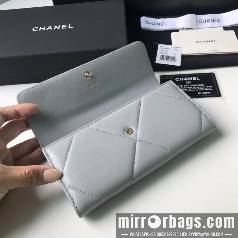 1:1 Chanel Bags BTAp0955B 10X19.5X2.5