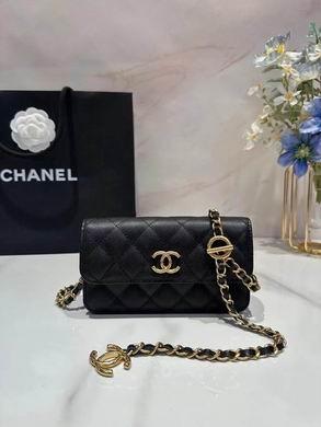 1:1 Chanel Bags 17cm 092713 YG 2colour