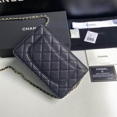 1:1 Chanel Bags 19.5cm 092708 YG 2colour