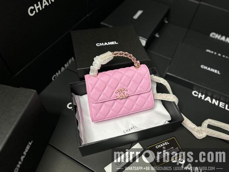 1:1 Chanel Bags 11.5X14.5X5.5cm 042313 YG 3colour