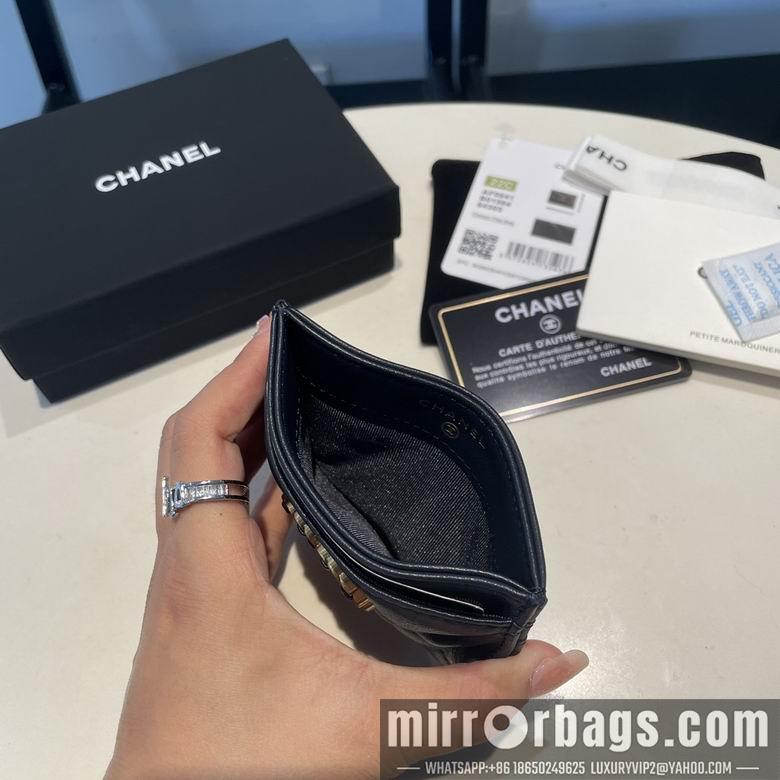 1:1 Chanel Bags 0941 7.5X11cm YG 3colour