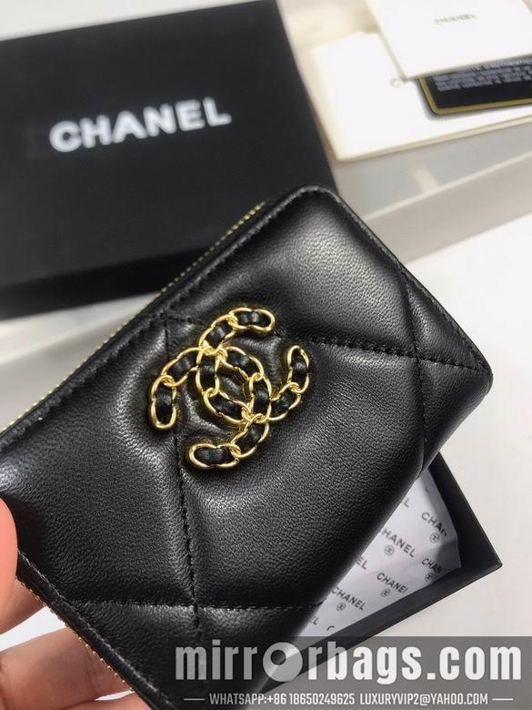 1:1 Chanel Bags Chanel A0949