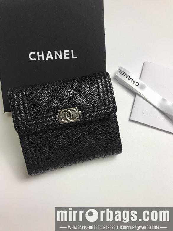 1:1 Chanel Bags 80734 YG 4colour