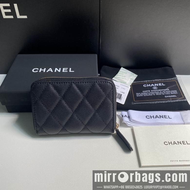 1:1 Chanel Bags 11cm 092706 YG 2colour