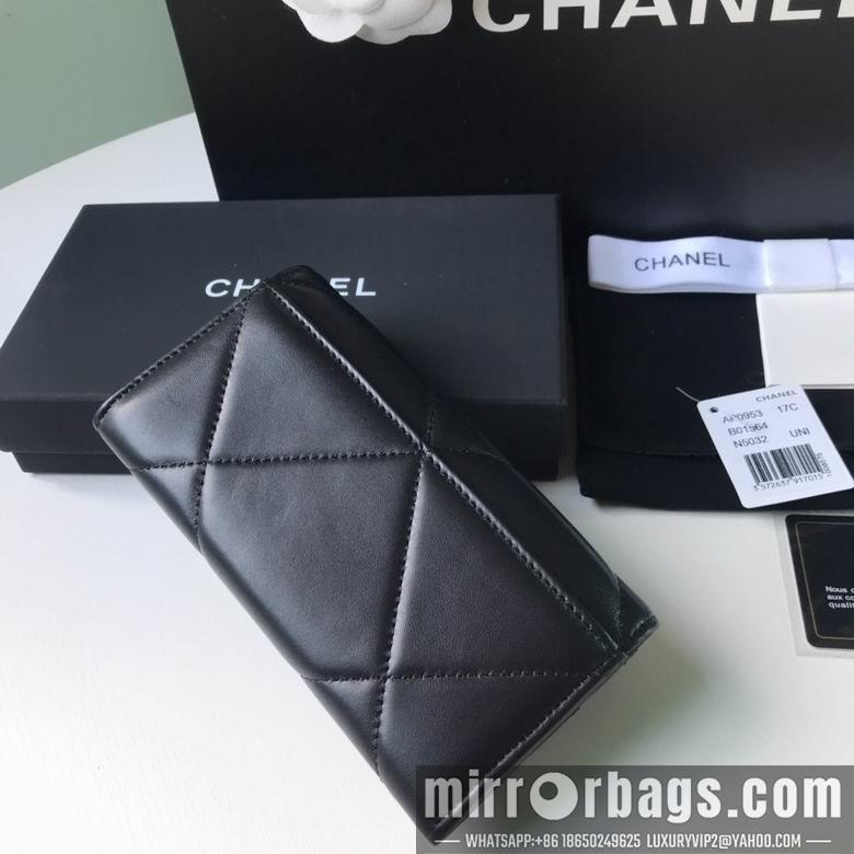 1:1 Chanel Bags BTAP0953 9X16.5X2