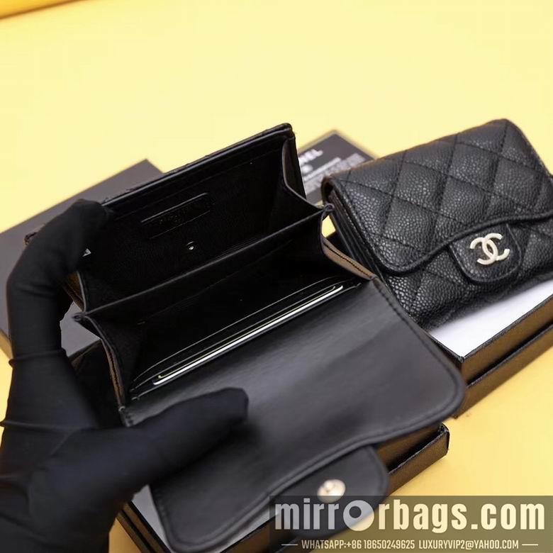 1:1 Chanel Bags WL306 11.5X10.5X3